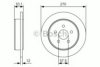 BOSCH 0 986 479 B08 Brake Disc
